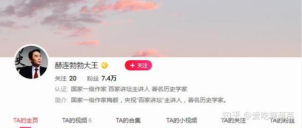 免费观看人爱视频，了解其背后的真相-第3张图片