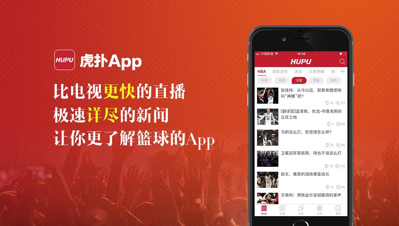 国外无限制直播app国外无限制直播app的探索与解析