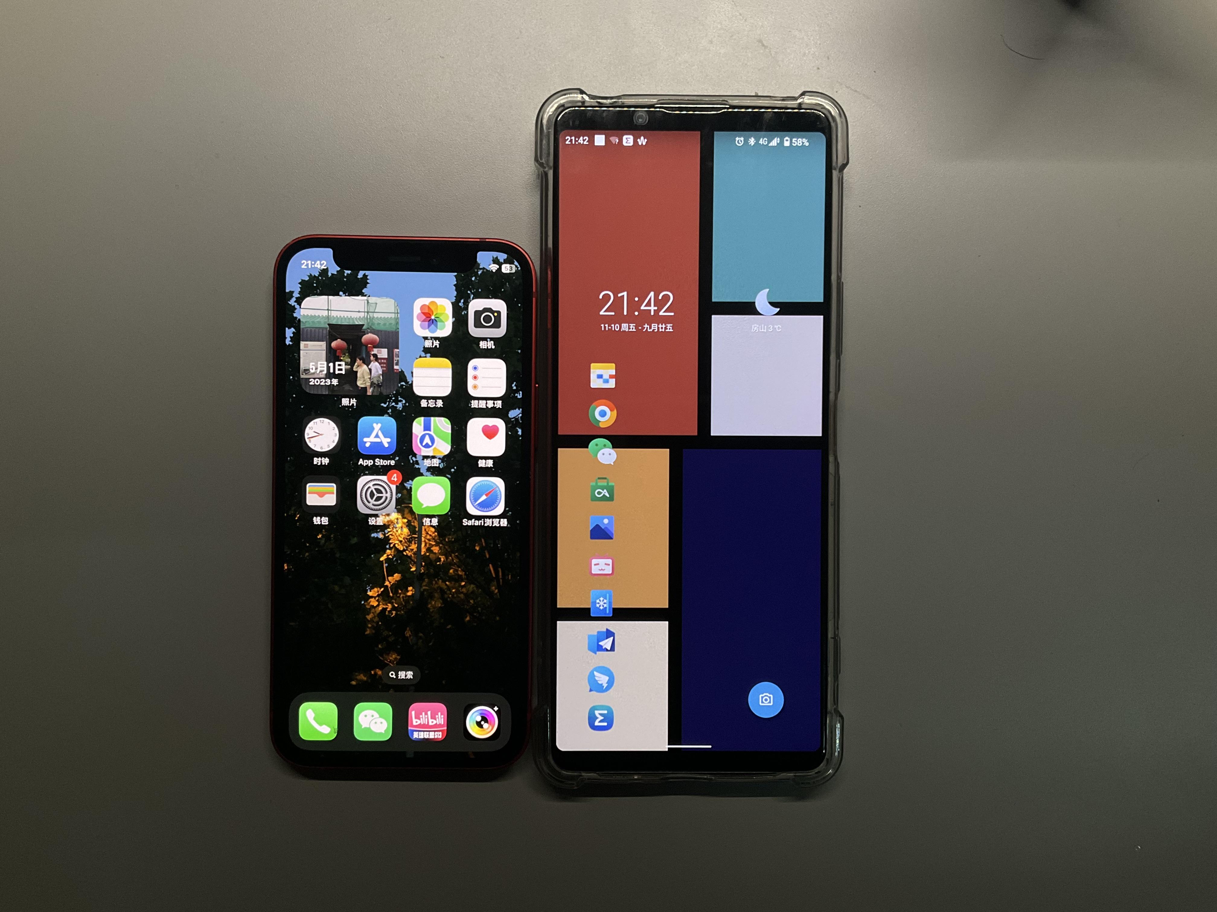xperia aXperia A，引领未来科技潮流的智能手机-第3张图片