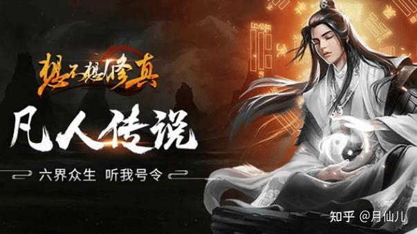 电车之狼手游汉化版下载电车之狼游戏攻略，如何玩转这款独特体验的游戏？