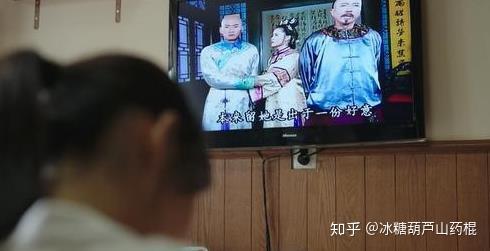 福伦山洞中的紫薇之谜