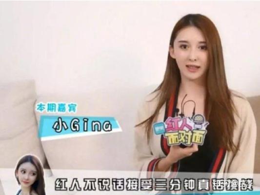 小g娜吴亦凡全部短信小g娜事件与吴亦凡的关联-第1张图片