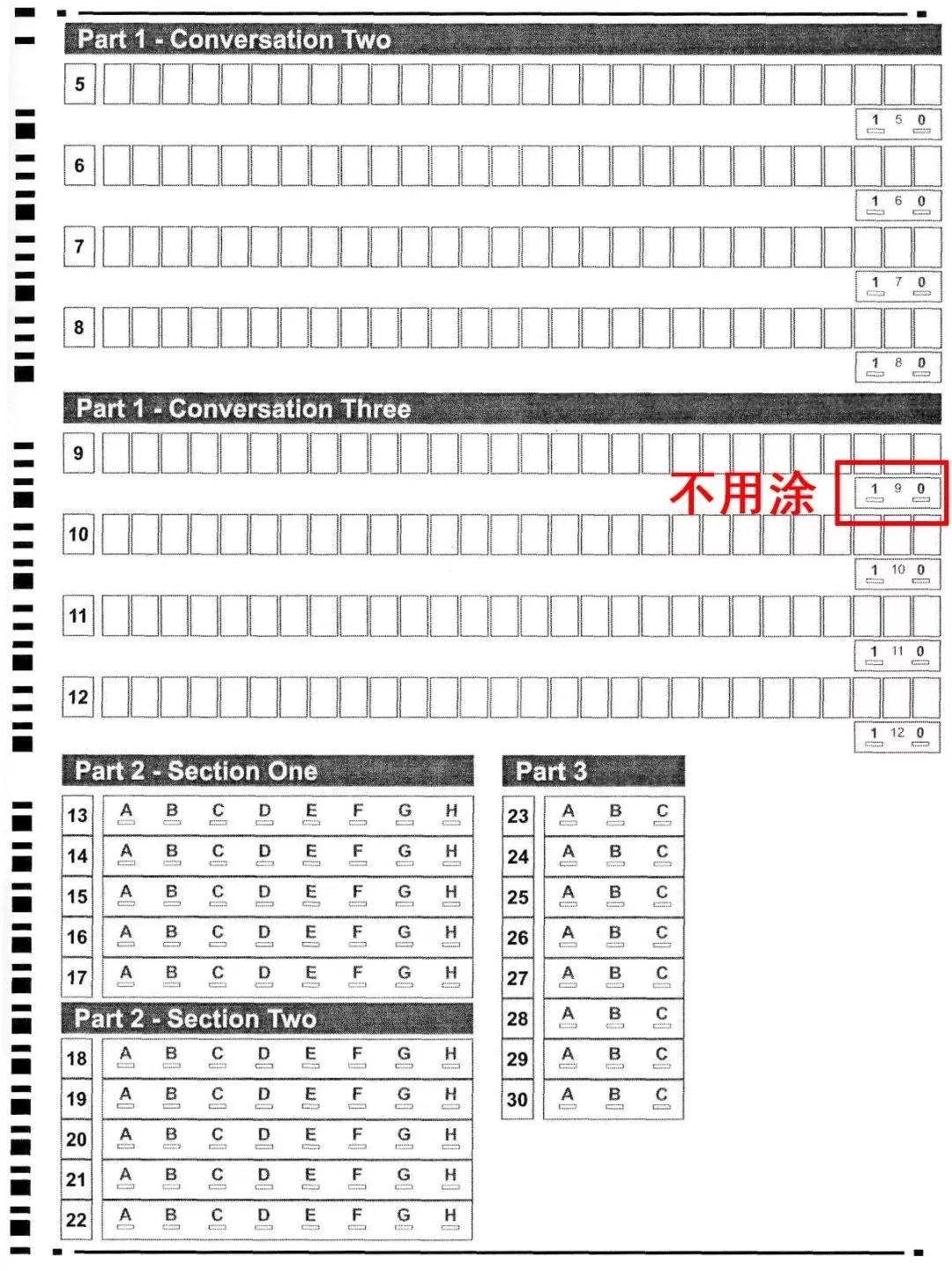 国内精品乱码卡系列，卡1、卡2、卡3的免费探索之旅