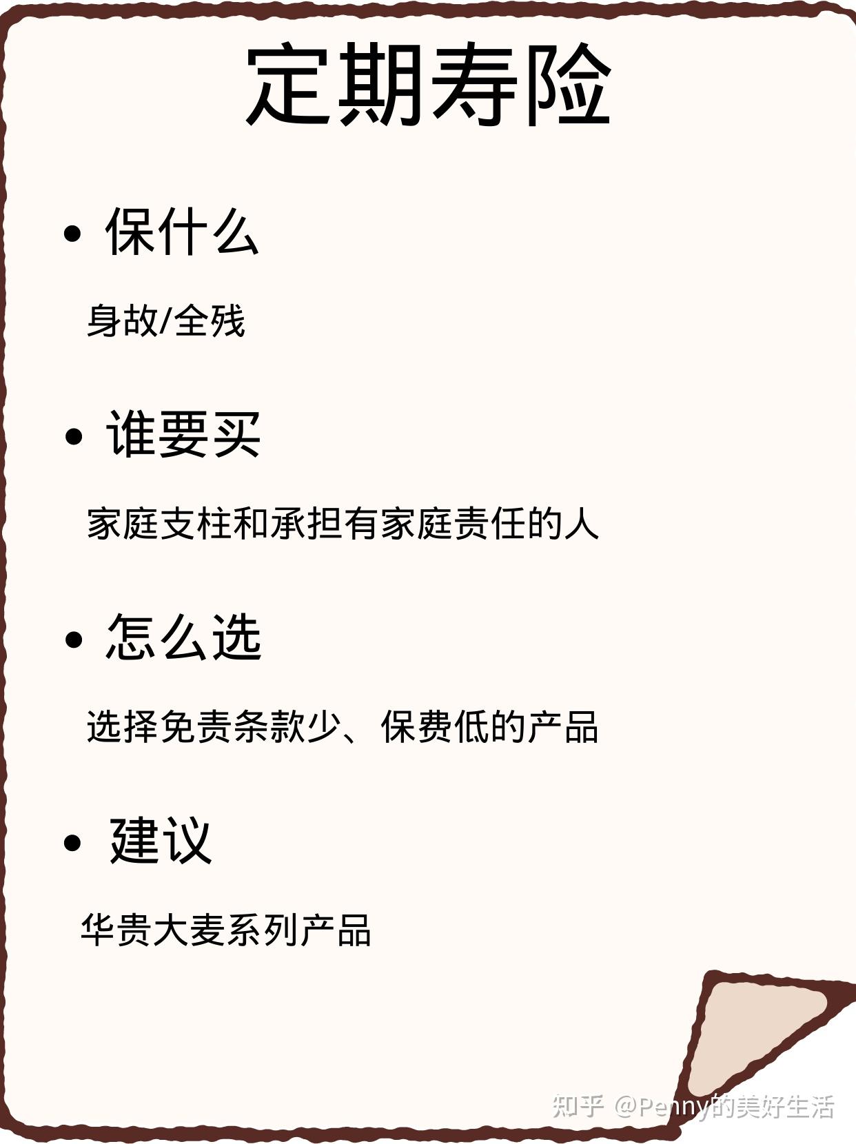 成人导航网站，理解、风险与责任