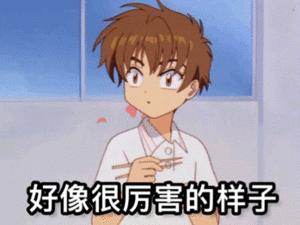 近期日本字幕MV免费观看的便捷途径