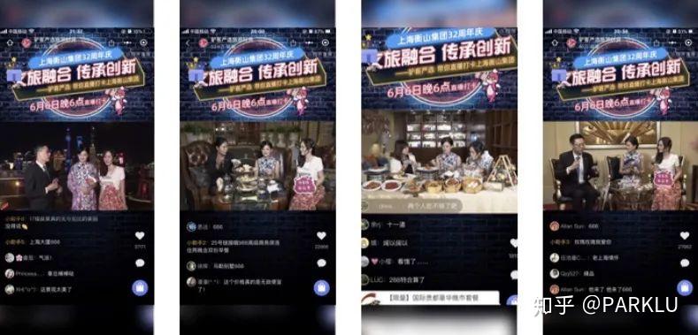 国富产二代视频appios国富产二代短视频，传承与创新的视觉盛宴-第1张图片