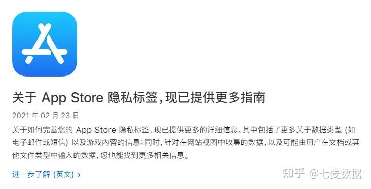 404款禁用软件APP大全，免费版在线资源指南-第1张图片