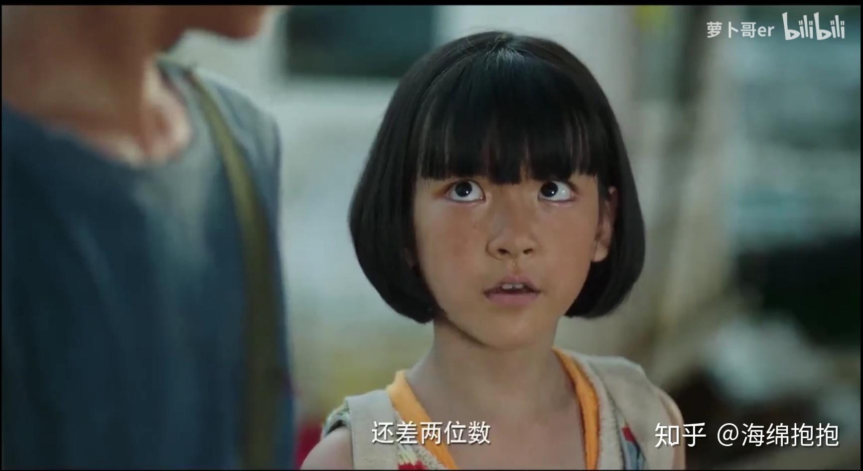 22楼扔下小女孩的电影悲剧的背后，22楼扔下小女孩事件深度剖析-第1张图片