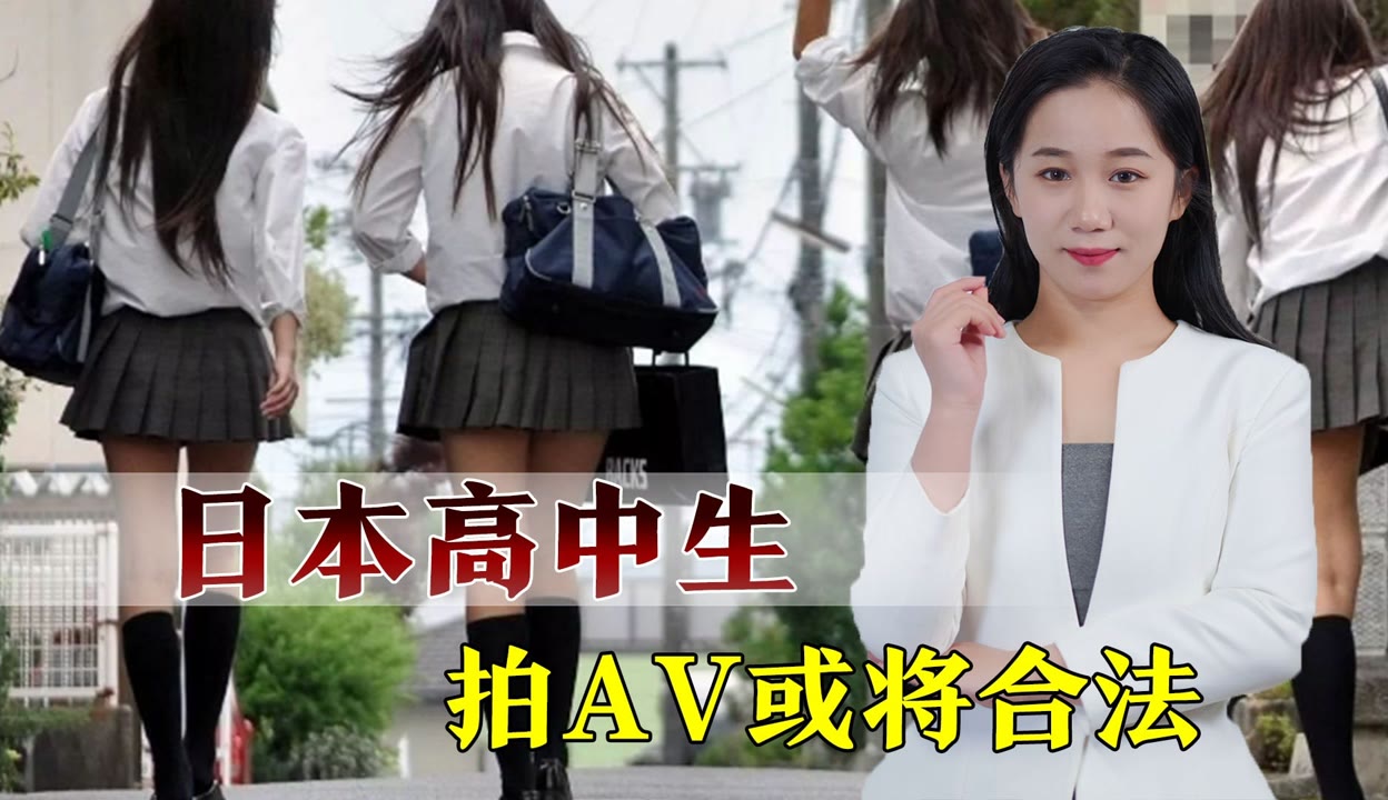 日本成人黄色网址的误解与真相-第1张图片