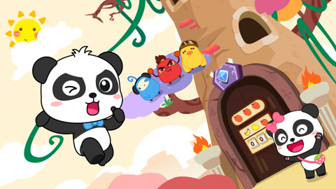 跳D的奇妙之旅，行走中的独特感受-第1张图片
