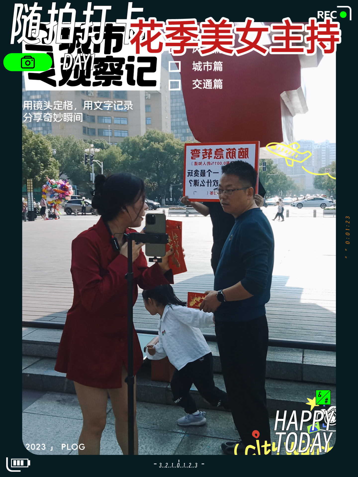 探索花季传媒隐藏网站入口的秘密