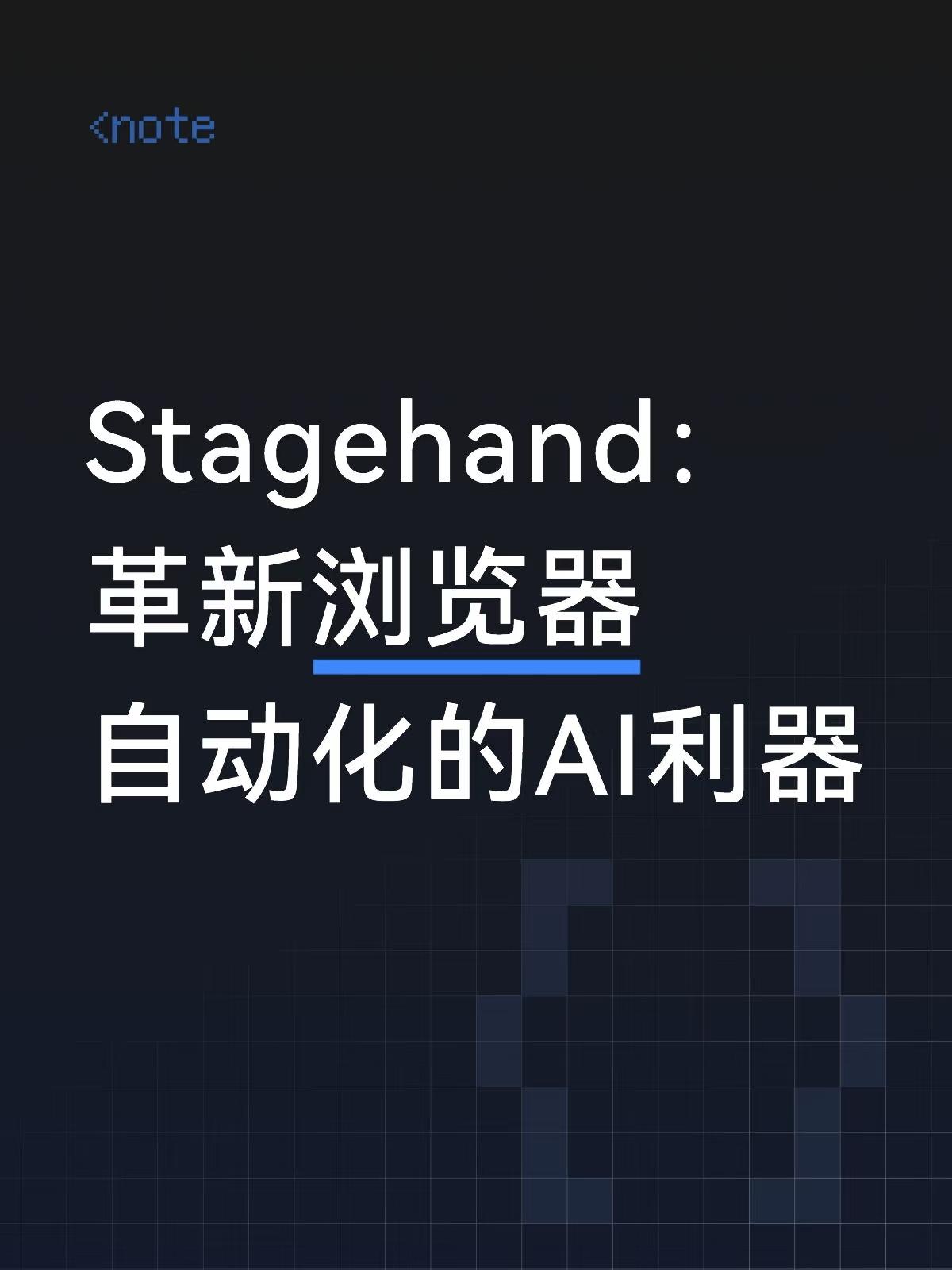 天天高清视频播放器，革新观影体验的利器-第3张图片