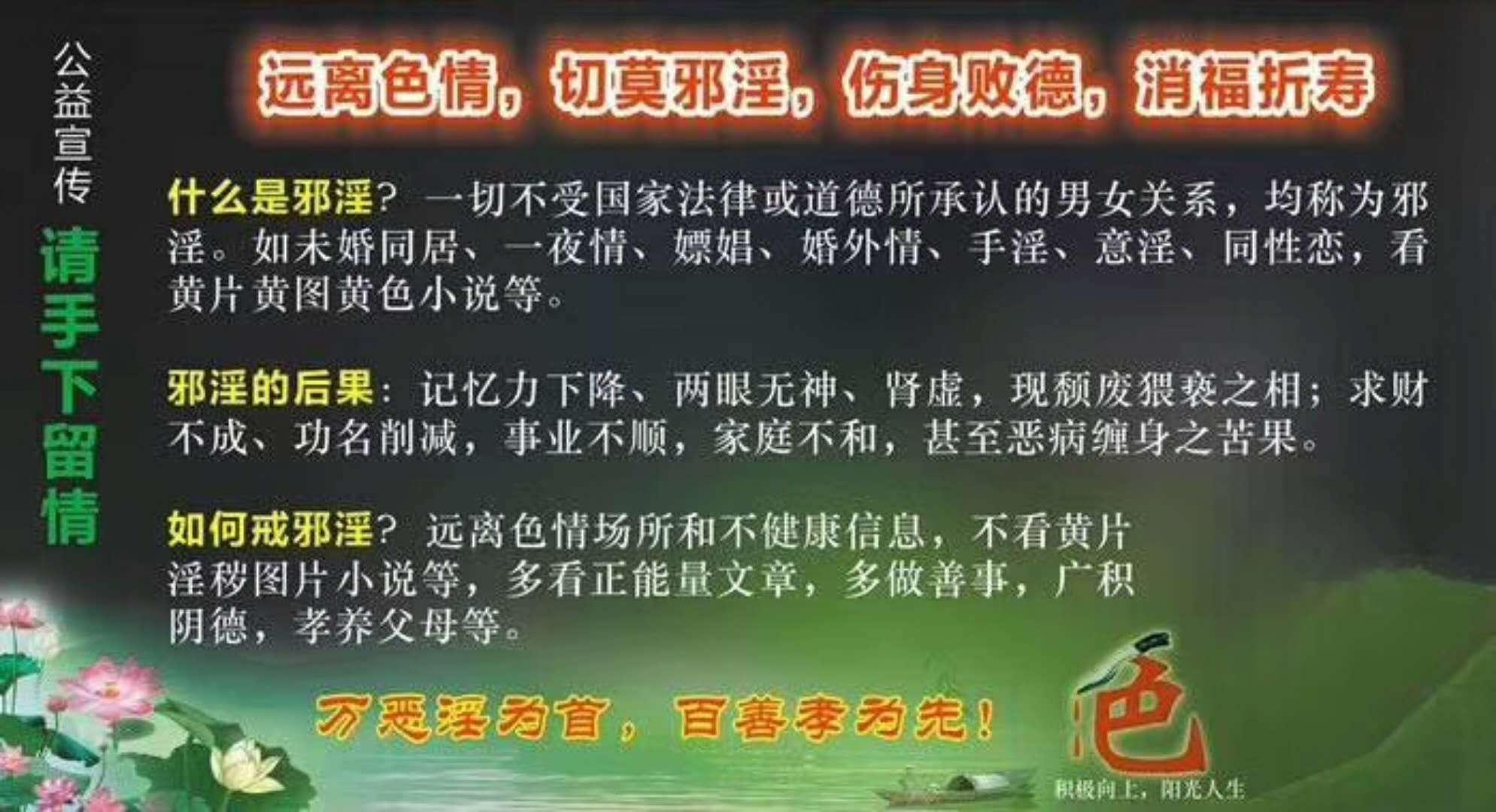 被六个男人躁J到一夜同性六个男人与一夜的深刻体验-第3张图片
