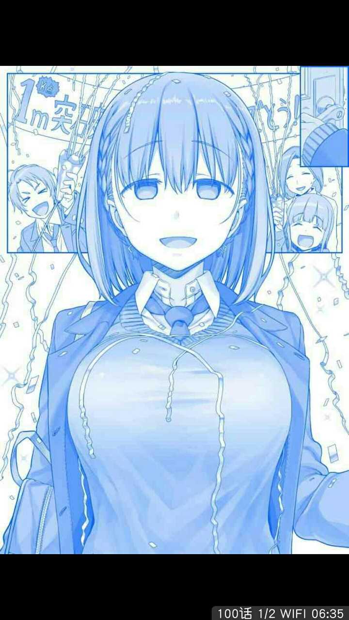 大胸女角色在C漫画动漫中的魅力展现-第2张图片