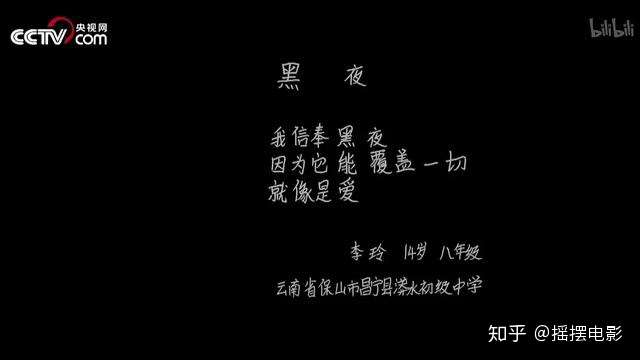 几天没C你是不是痒了好多水作文几天未解之痒，你心中的渴望与身体的反应-第1张图片