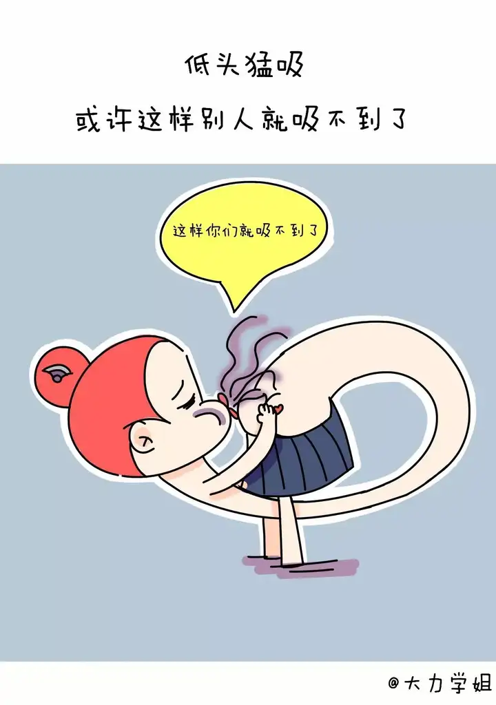 羞羞漫画在线版免费版阅读下载，探索漫画世界的奇妙之旅-第2张图片