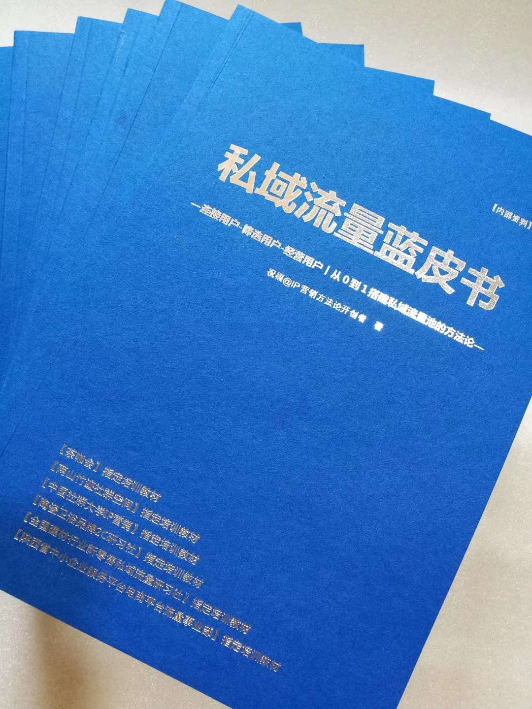 老湿机免费一分钟体检60秒区老湿机体验新风尚——免费一分钟健康体检60秒区-第1张图片