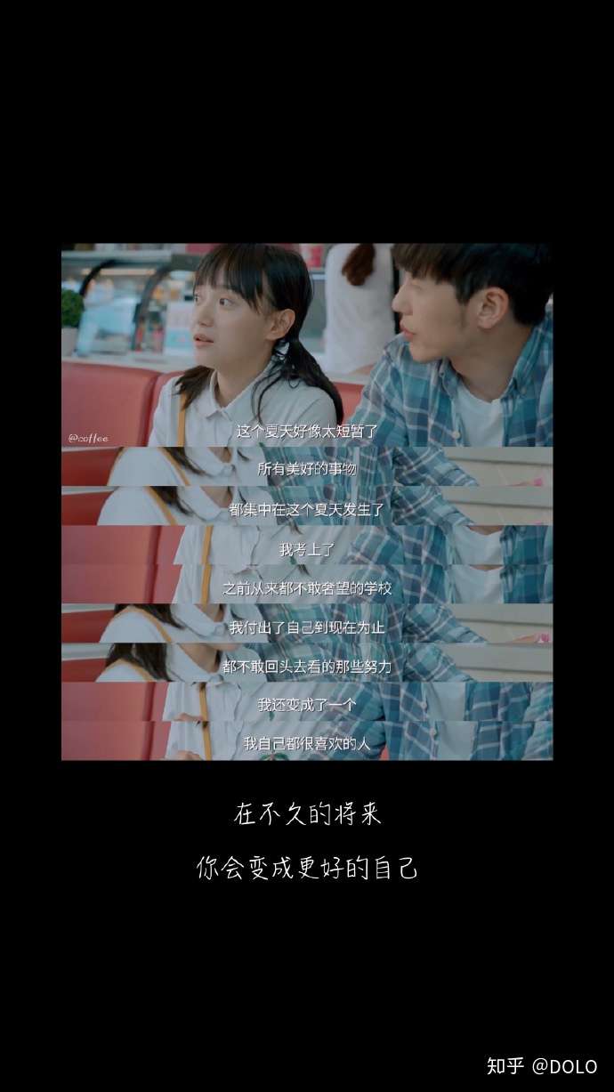 我们三个一起要你我们三人共同请求你-第2张图片