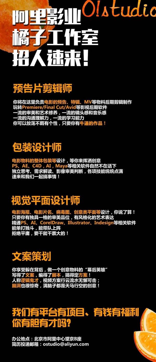 精东影业天美传媒入口指数精东影业与天美传媒的入口探索