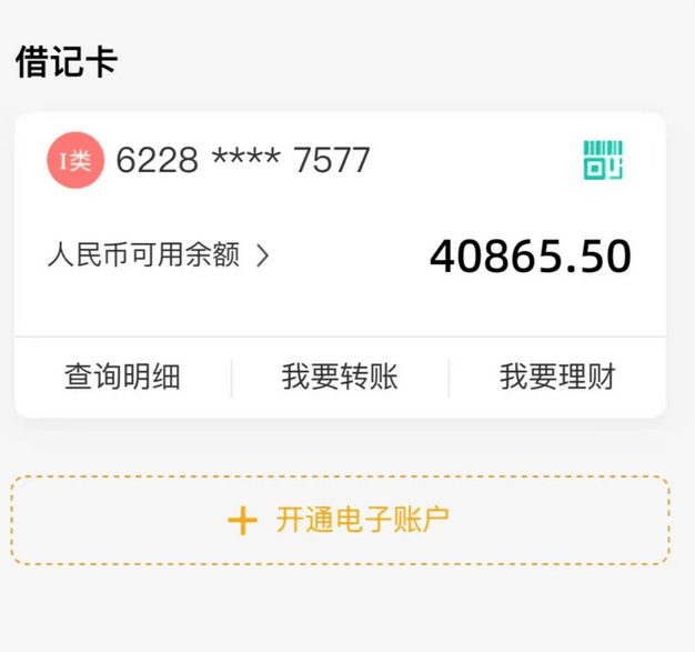 探索亚洲一卡二卡三卡四卡五卡现象，乱码背后的故事