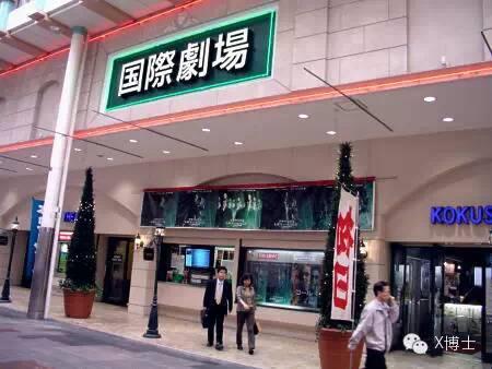 禁止观看成人性影院，了解与探讨-第3张图片