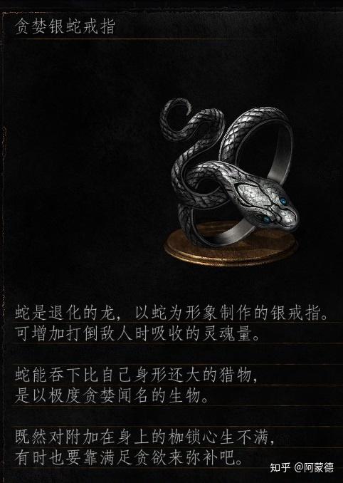 贪婪的黑色之地贪婪的黑色之地