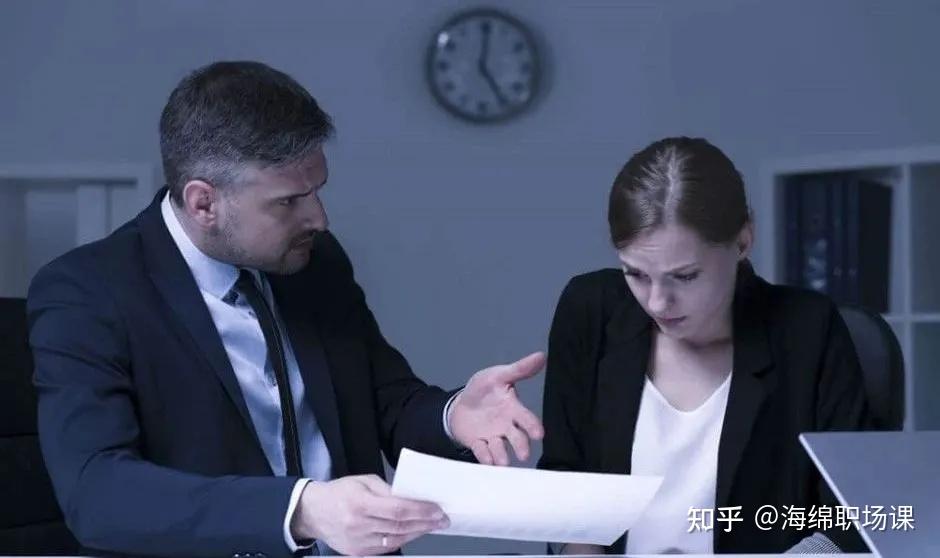 公务员被领导睡的很多公务员职场现象，领导与下属关系之探讨-第3张图片