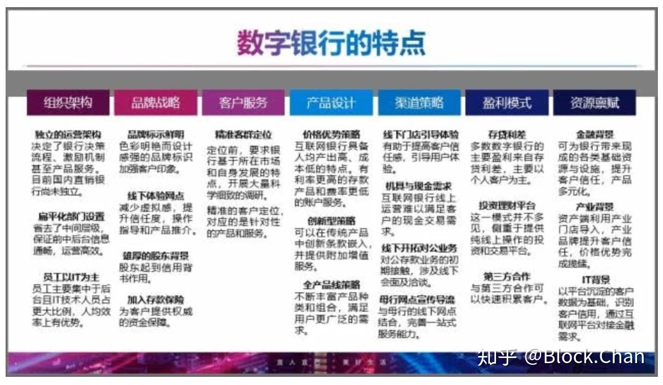 十大黄金软件免费观看，解锁你的数字生活新体验-第2张图片