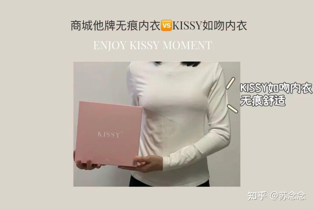 忘了戴胸罩被同学摸了一节课尴尬的课堂经历，忘戴胸罩被同学摸了一节课-第2张图片