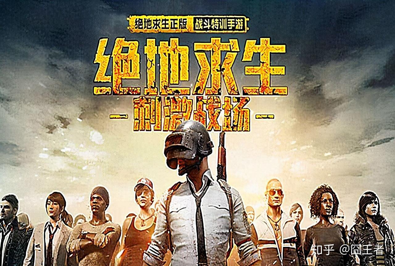 英雄联盟下载电脑英雄联盟，荣耀之战的下载指南-第3张图片