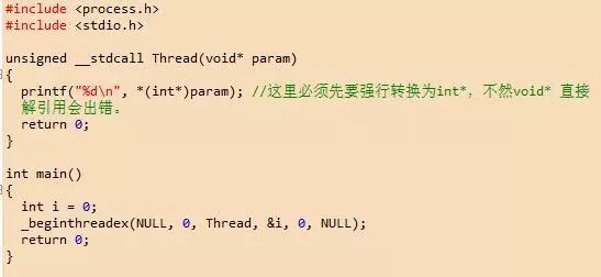 教授好会c1v1笔趣阁手机版教授的独特魅力，C1V1笔趣的探索与体验-第2张图片