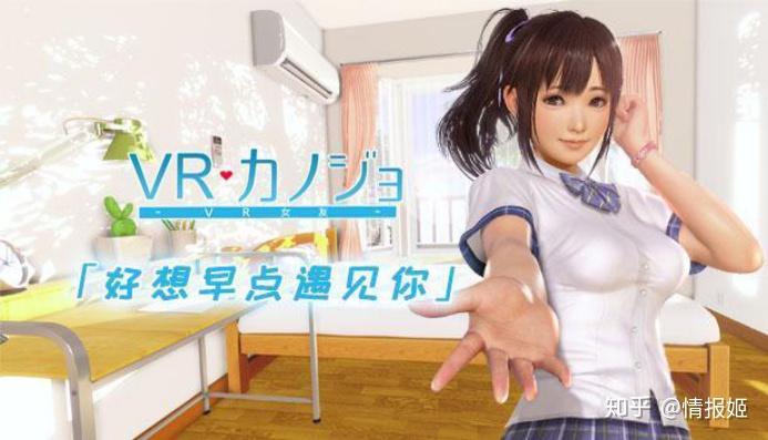 电车之狼r下载电车之狼R下载指南，探索与注意事项-第1张图片