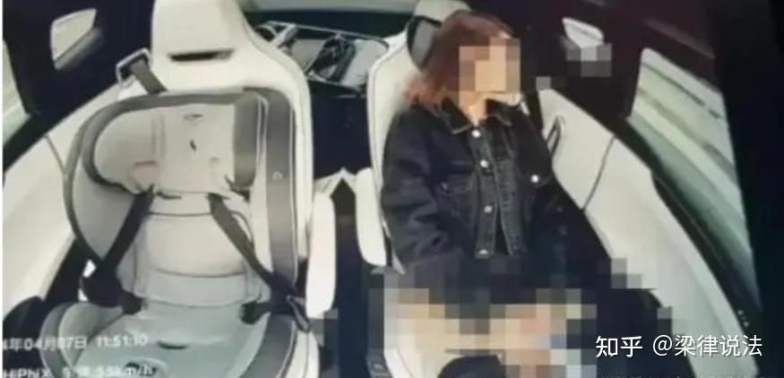美女脱了内裤张开腿让女人添软件不雅内容与健康网络环境的构建-第1张图片