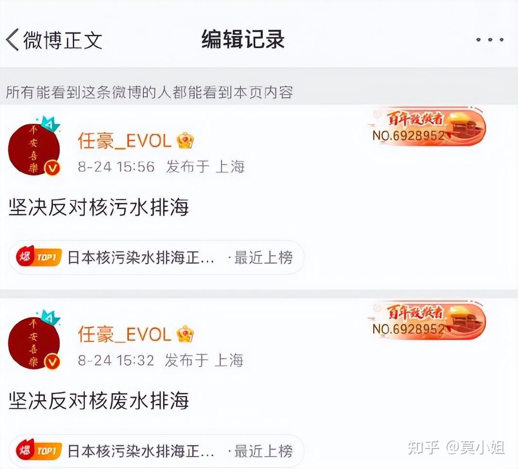 没带罩子让他吃了一天的药没事意外中的教训，未带罩子带来的意外后果-第1张图片