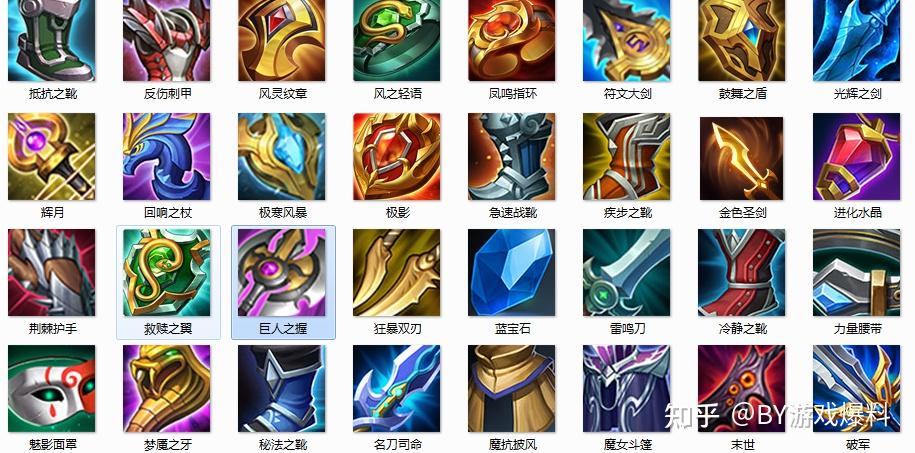 王者荣耀31赛季更新时间揭晓-第2张图片