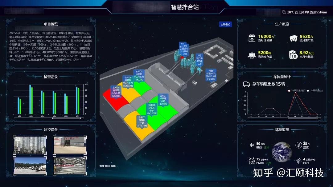 幼儿电脑游戏，探索智慧启蒙的新天地