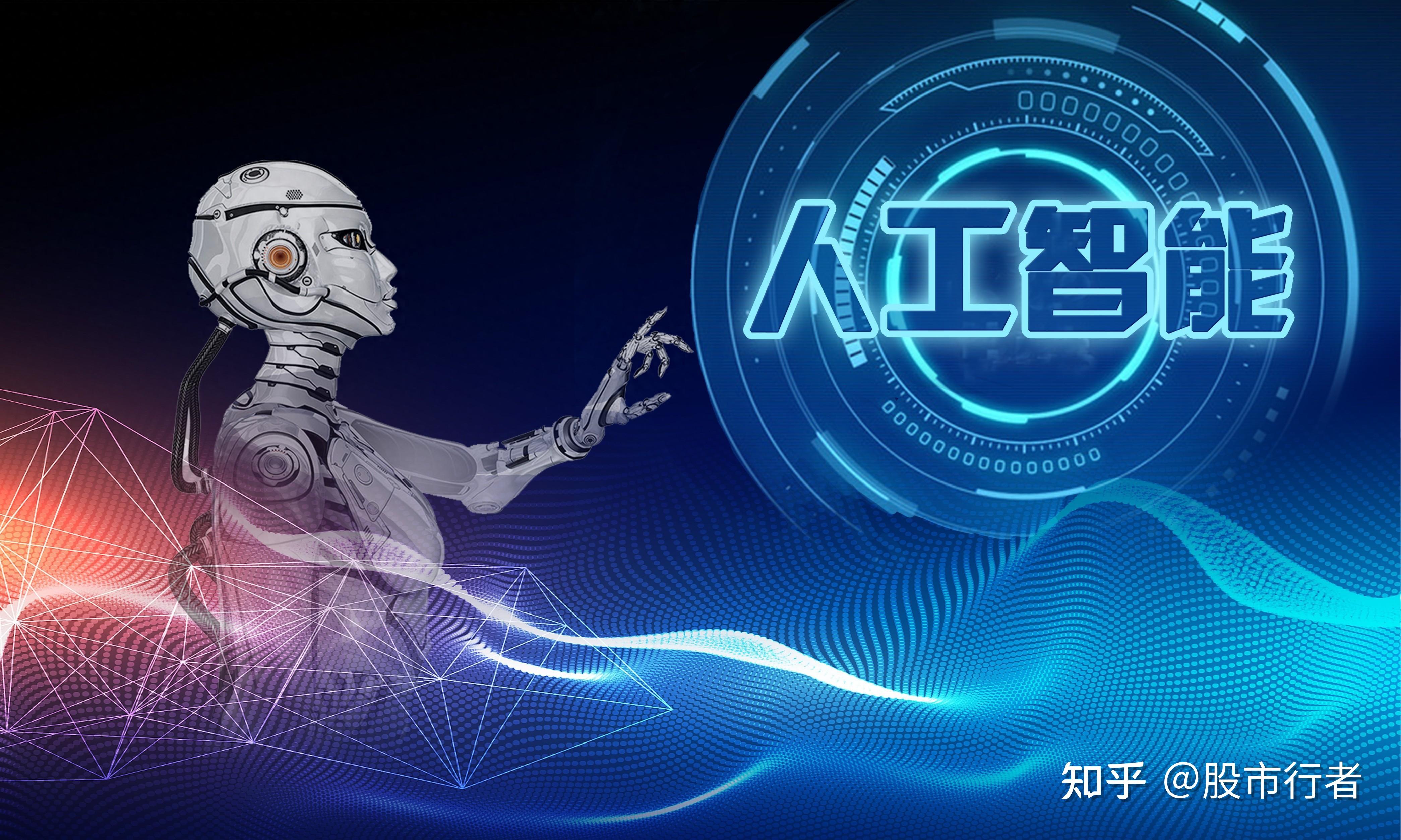 直播揭秘，60多个盒子破解2020年科技密码-第2张图片