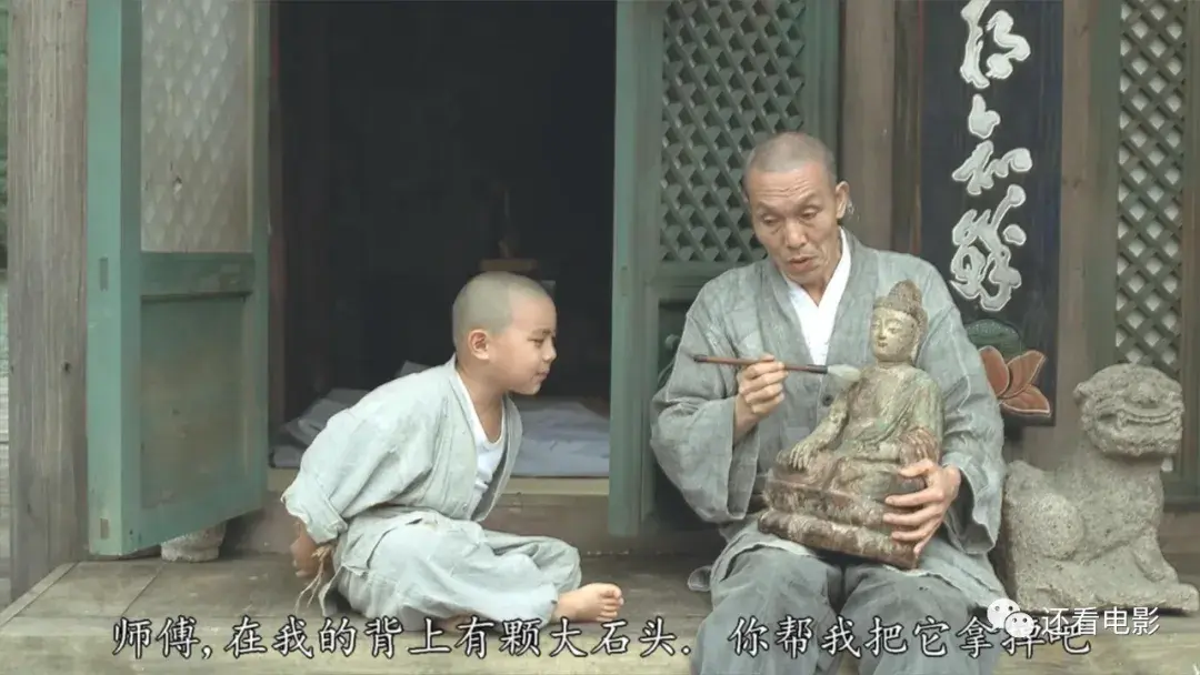 在山洞里和和尚做山洞奇遇，与和尚的神秘经历-第1张图片