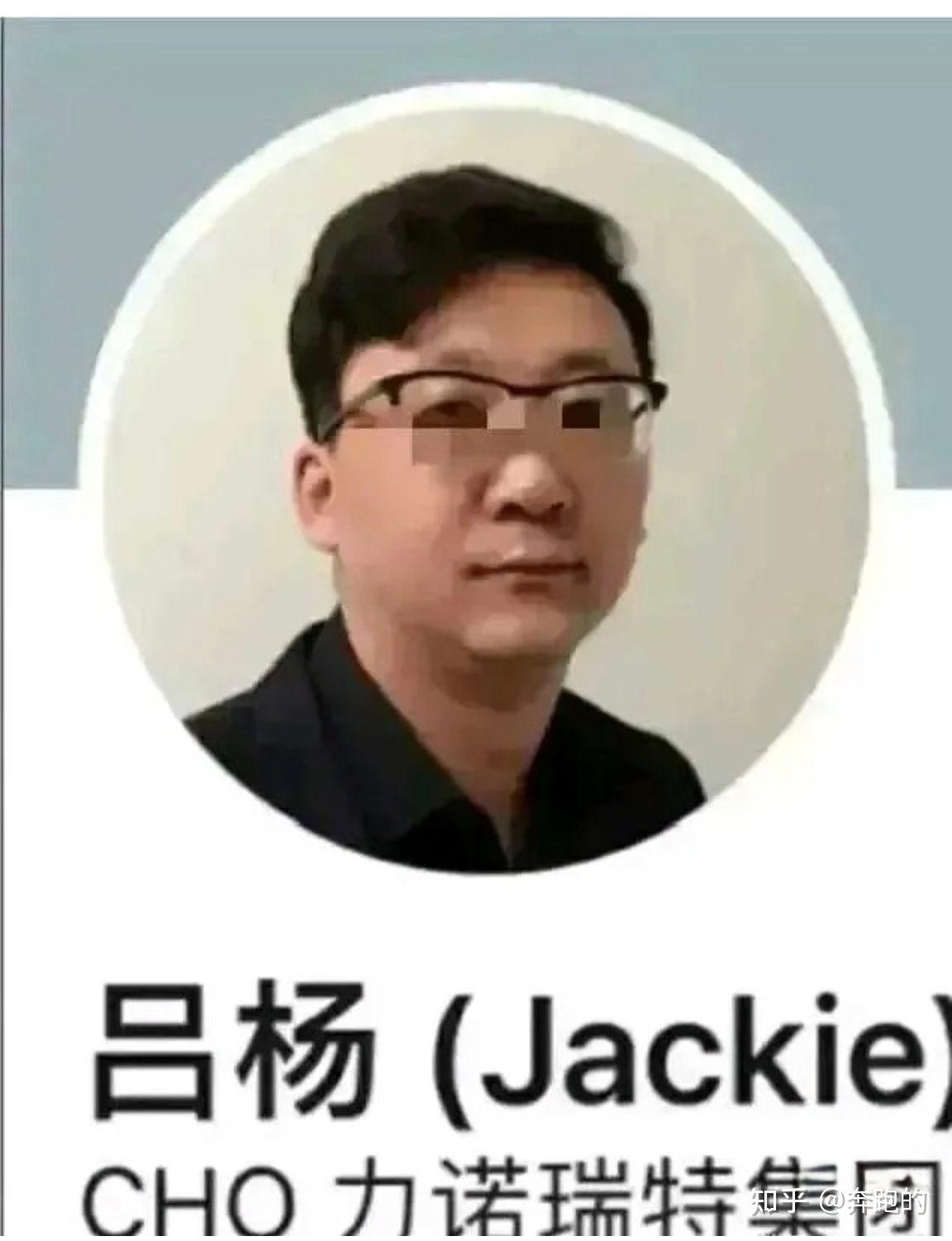 张津瑜现状如何知乎张津瑜的当下轨迹，从过去到现在的转变-第2张图片