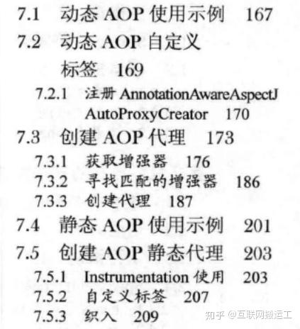 探索亚洲成成品网站源码有限公司——以关键词51为线索的深度解析-第3张图片