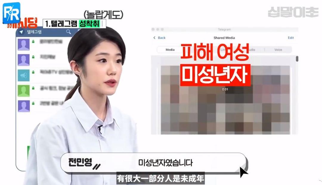 女忧色网图片女忧色网图片的探讨与思考-第1张图片