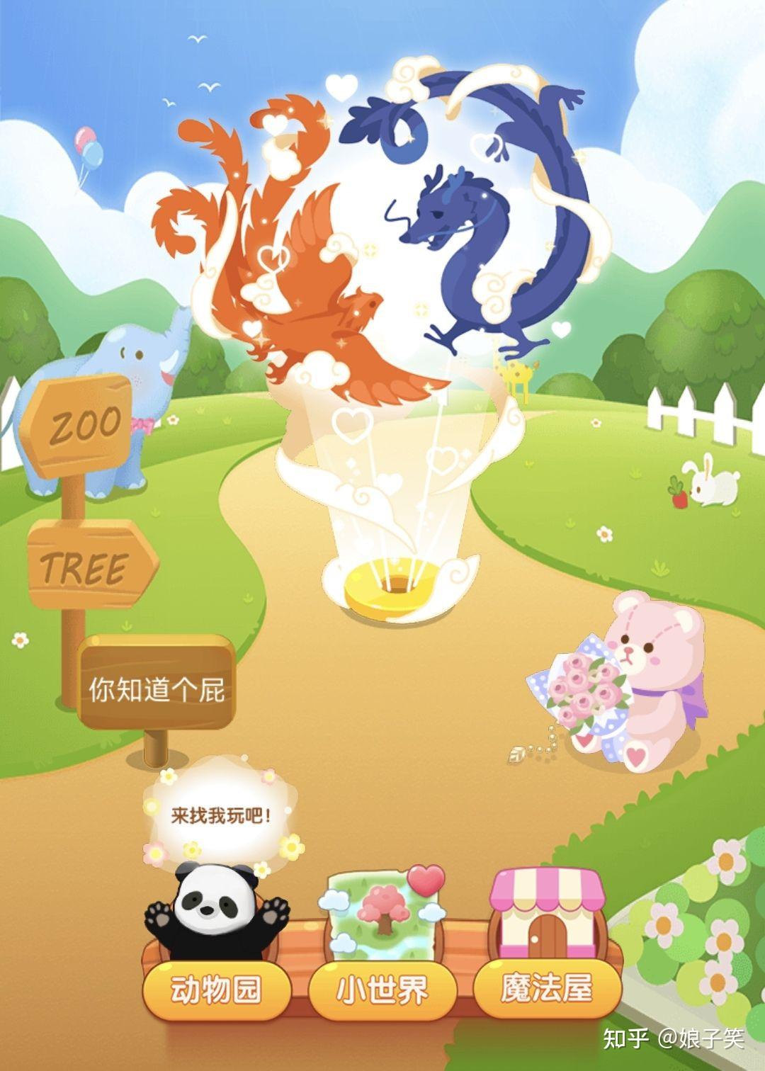 qq情侣空间在哪里QQ情侣空间，寻找甜蜜的秘密空间