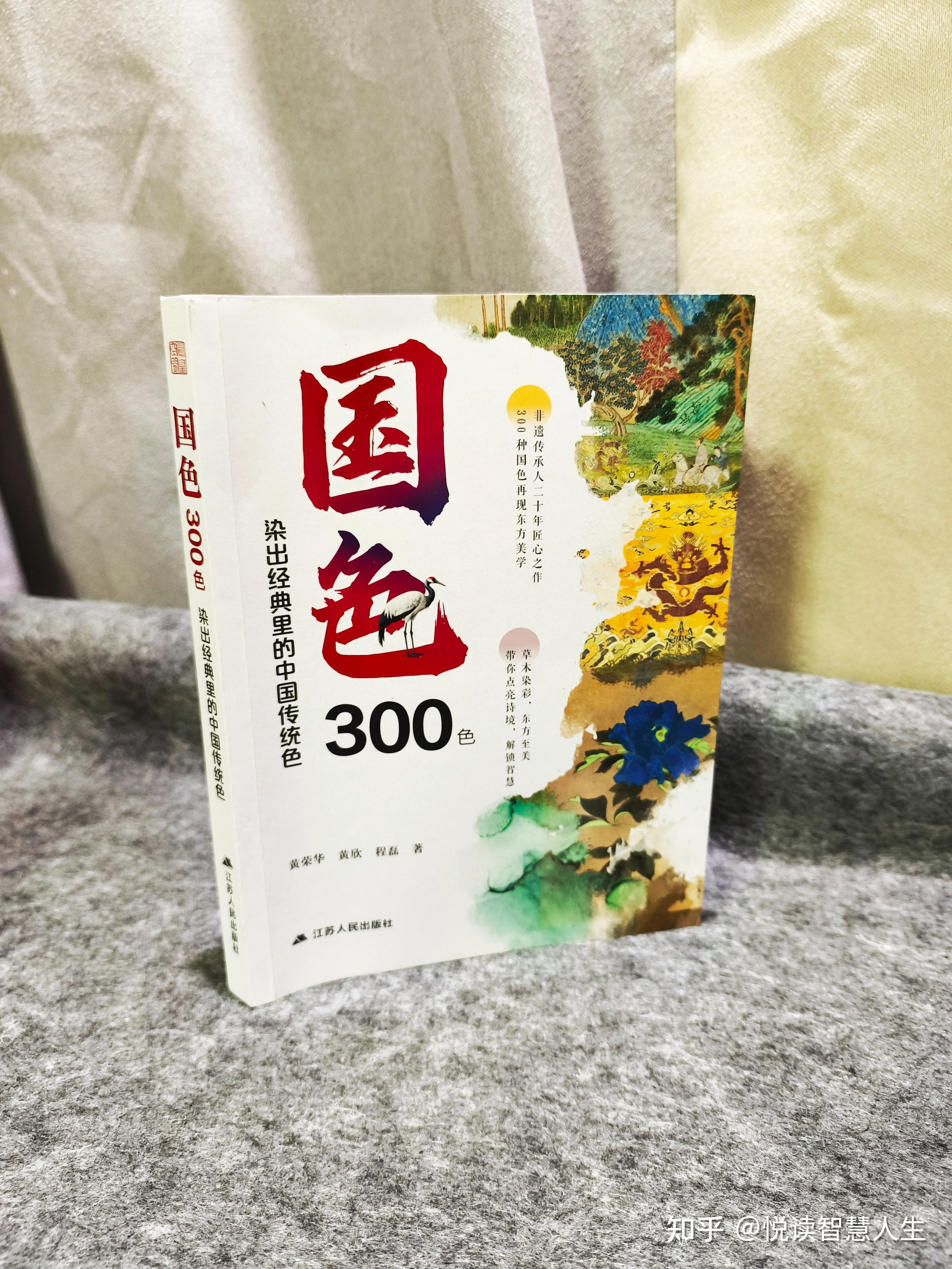 2020精品国色卡一卡二卡三卡2020精品国色卡一卡二，探索与体验-第3张图片