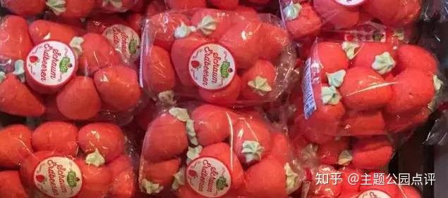 老师与草莓的独特体验-第3张图片