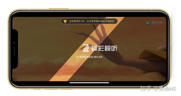 国家高清视频在线观看，开启全新视听体验