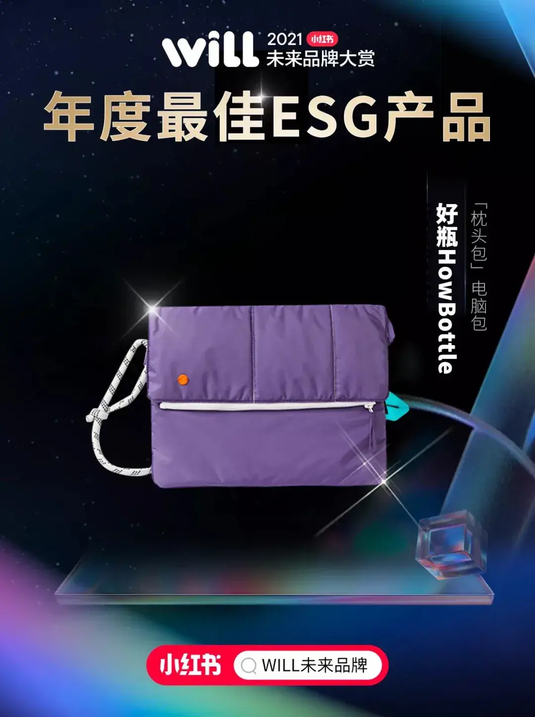 2021年网站福利指南——你不可错过的惊喜，未来你会回来感谢我-第2张图片