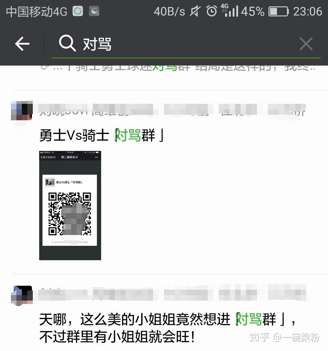 中国免费毛片，网络文化的新趋势-第1张图片