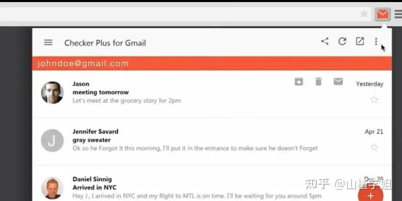 gmail退出登录 chrome会退出登录吗Gmail 退出，如何正确处理你的电子邮件账户-第2张图片