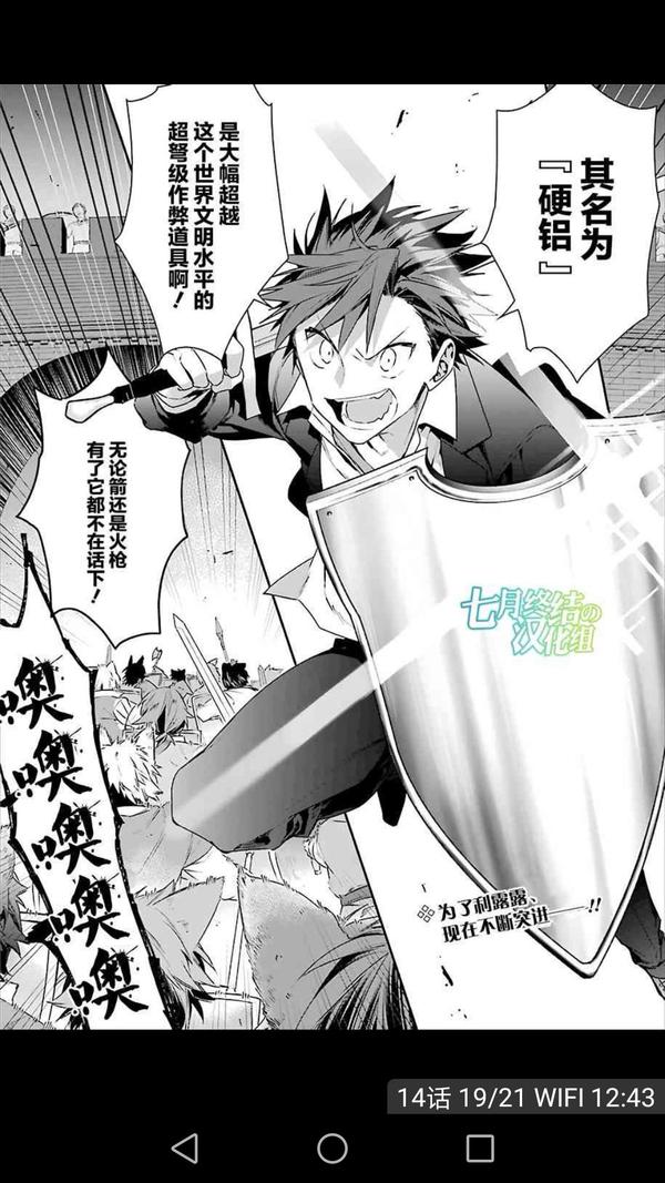 小小的日本在线观看中字高清探索日本文化，在线观看高清中字内容体验