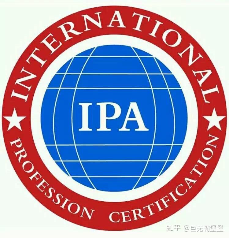 51ipa51ipa，引领移动应用体验的革命性平台-第2张图片